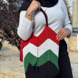 Hurriyeh Crochet Handbag
