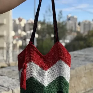 Hurriyeh Crochet Handbag