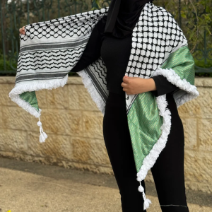 Kuffiyeh - Turquoise and Gold Syrian Material