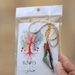 Wood Carved and Hand-Stitched Keychains -Thobe, Handala, Key, and Map